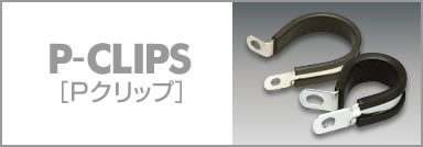 p-clips