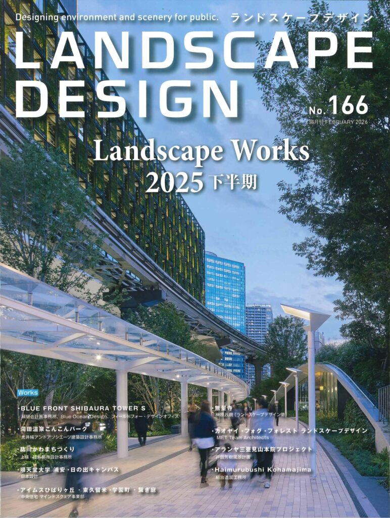 LANDSCAPE DESIGN,BLUE FRONT SHIBAURA